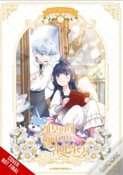Capa do artigo Not-Sew-Wicked Stepmom, Vol. 7