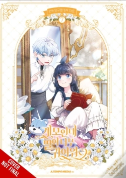 Capa do artigo Not-Sew-Wicked Stepmom, Vol. 7