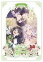 Not-Sew-Wicked Stepmom, Vol. 8 - Preview