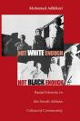 Not White Enough, Not Black Enough - Preview