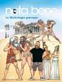 Nota Bene Tome 5 : La Mythologie Grecque - Preview