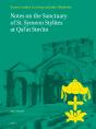 Notes On The Sanctuary Of St. Symeon Stylites At Qal'At Sim'An - Preview