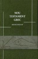Nou Testament Grec, Edició D'Estudi.
