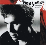 Capa do artigo Nougaro Acoustico - CD