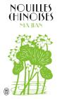 Nouilles Chinoises - Preview