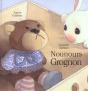 Nounours Grognon - Preview
