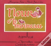 Capa do artigo Nour Et Le Moineau