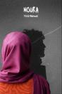 Noura - Preview