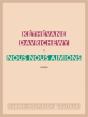Nous Nous Aimions - Preview