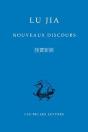 Nouveaux Discours - Preview