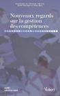 Nouveaux Regards Sur La Gestion Des Competences - Preview