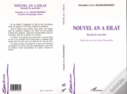 Capa do artigo Nouvel An A Eilat
