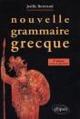 Nouvelle Grammaire Grecque (3e Édition) - Preview