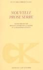 Nouvelle Prose Serbe - Preview