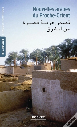 Capa do artigo Nouvelles Arabes Du Proche-Orient