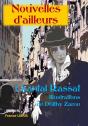 Nouvelles D'Ailleurs - Preview
