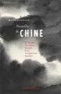 Nouvelles De Chine - Preview