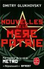 Nouvelles De La Mere Patrie - Preview
