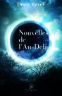 Nouvelles De L'Au-Delà - Preview