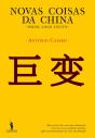 Novas Coisas Da China - Preview
