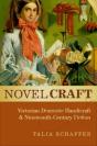 Novel Craft - Preview