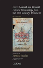Novel Medical And General Hebrew Terminology From The 13th Century: Volume Two - Preview
