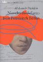 Novelas do Defunto Ivan Petróvitch Bélkin - Preview