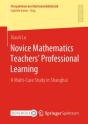 Novice Mathematics Teachers' Professional Learning - Preview