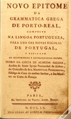 Capa do artigo Novo Epítome da Gramática Grega de Porto - Real Edição Facsimilada