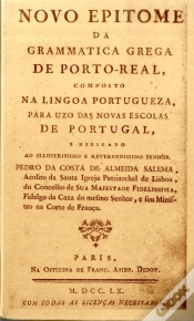 Capa do artigo Novo Epítome da Gramática Grega de Porto - Real Edição Facsimilada