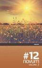Novum #12 - Preview