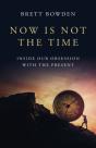 Now Is Not The Time - Preview