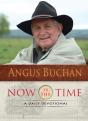 Now Is The Time - Preview