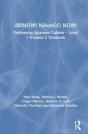 ???Now! Nihongo Now! - Preview