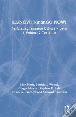 Capa do artigo ???Now! Nihongo Now!