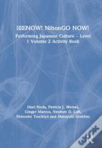 ???Now! Nihongo Now!