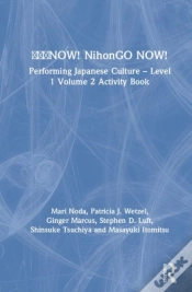 Capa do artigo ???Now! Nihongo Now!