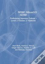 ???Now! Nihongo Now!