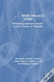 Capa do artigo ???Now! Nihongo Now!