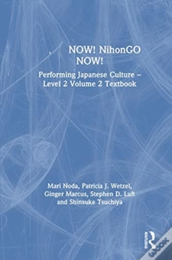 Capa do artigo ???Now! Nihongo Now!