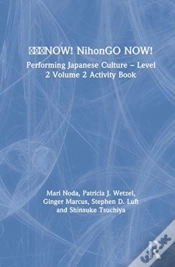 Capa do artigo ???Now! Nihongo Now!