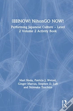 Capa do artigo ???Now! Nihongo Now!