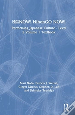 Capa do artigo ???Now! Nihongo Now!