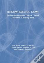 ???Now! Nihongo Now!