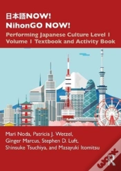 Capa do artigo Now! Nihongo Now!