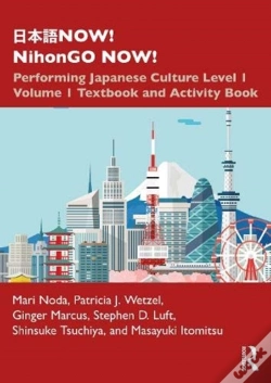 Capa do artigo Now! Nihongo Now!