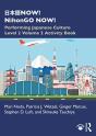 ???Now! Nihongo Now! - Preview