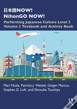 Capa do artigo Now! Nihongo Now!