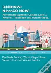 Capa do artigo Now! Nihongo Now!