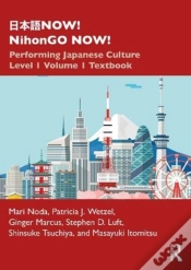 Capa do artigo ???Now! Nihongo Now!
